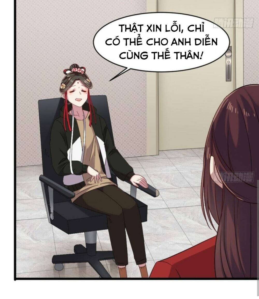 Hệ Thống Nghịch Tập Thiên Hậu: Chapter 52