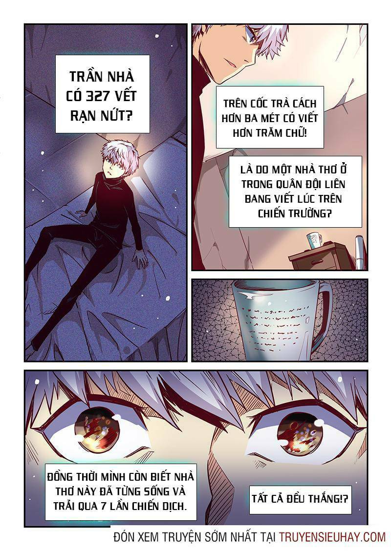 Tu Chân Tứ Vạn Niên: Chapter 24