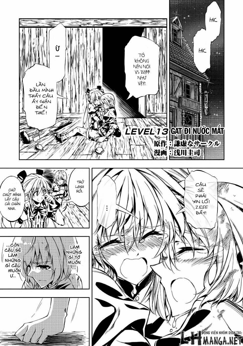 Kouritsu Kuriya Madoushi, Dani No Jinsei De Madou O Kiwameru: Chapter 13