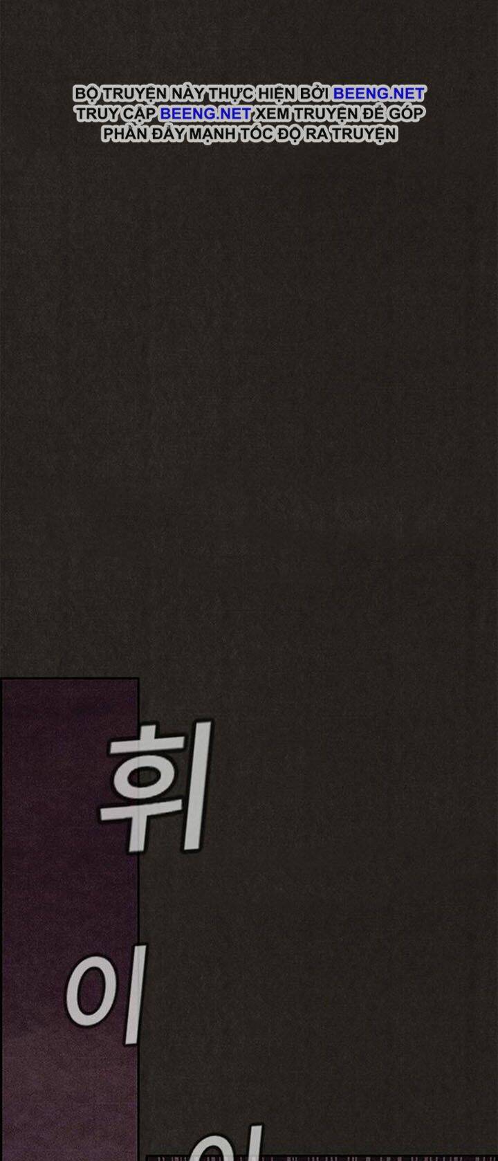 Quái Vật Tại Chung Cư Xanh: Chapter 136