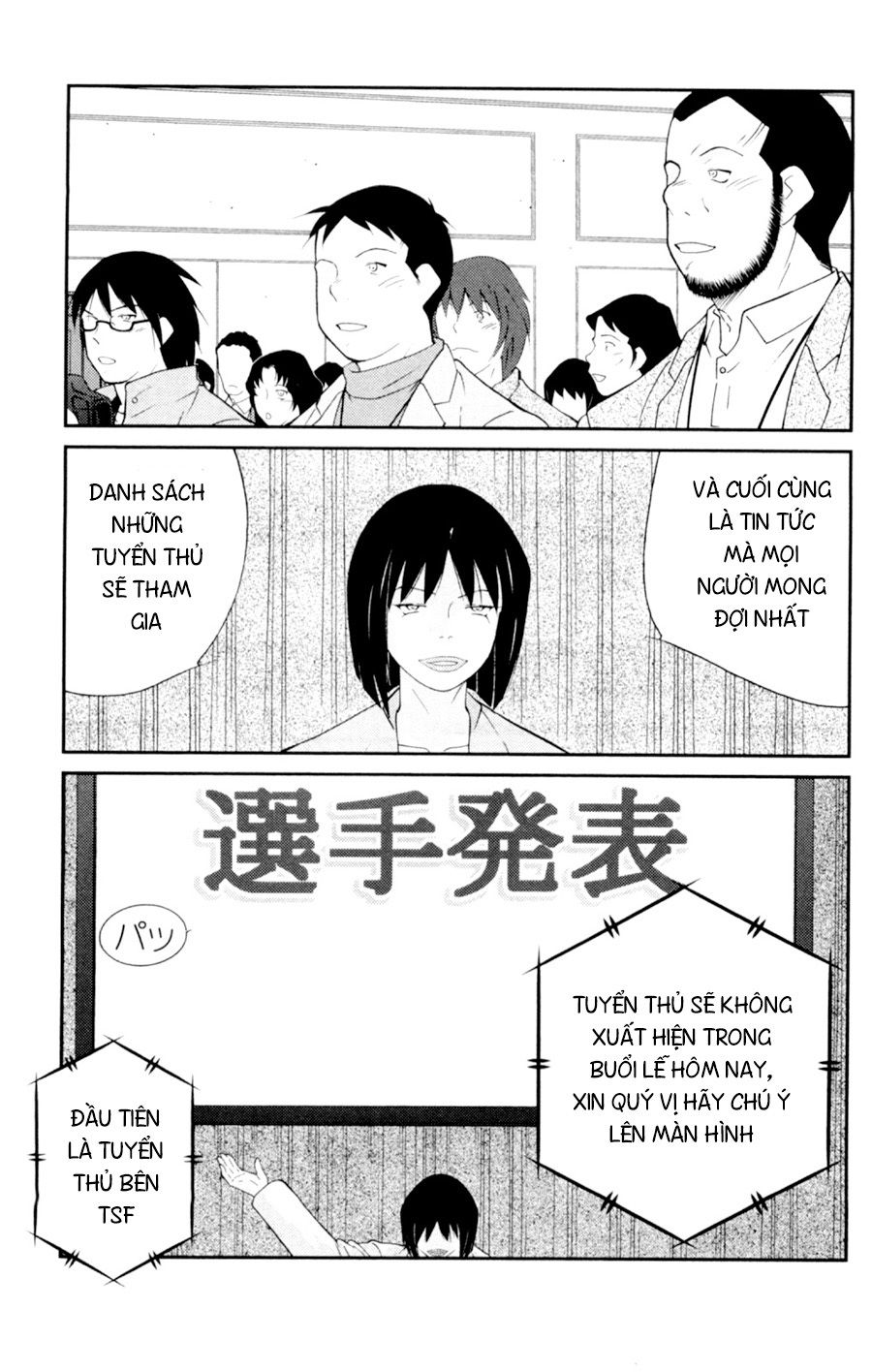 Truyền Nhân Atula 3: Chapter 58