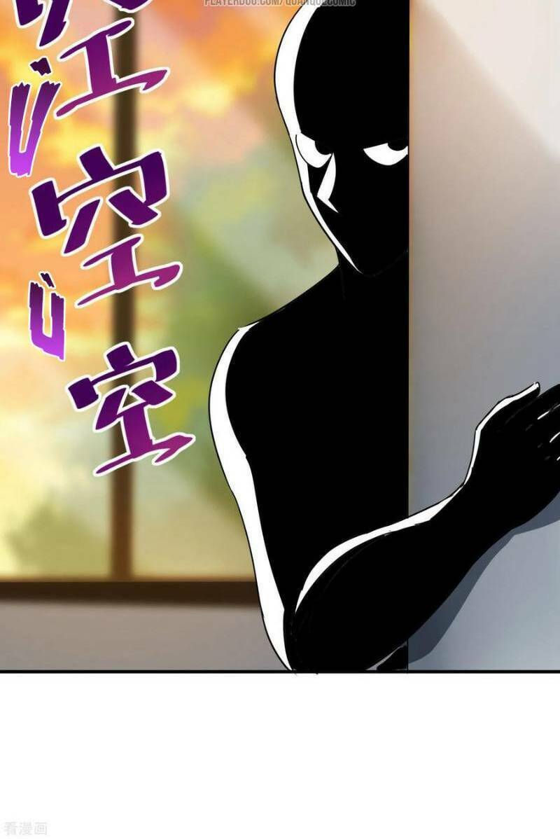 Hộ Hoa Cao Thủ Tại Vườn Trường: Chapter 30