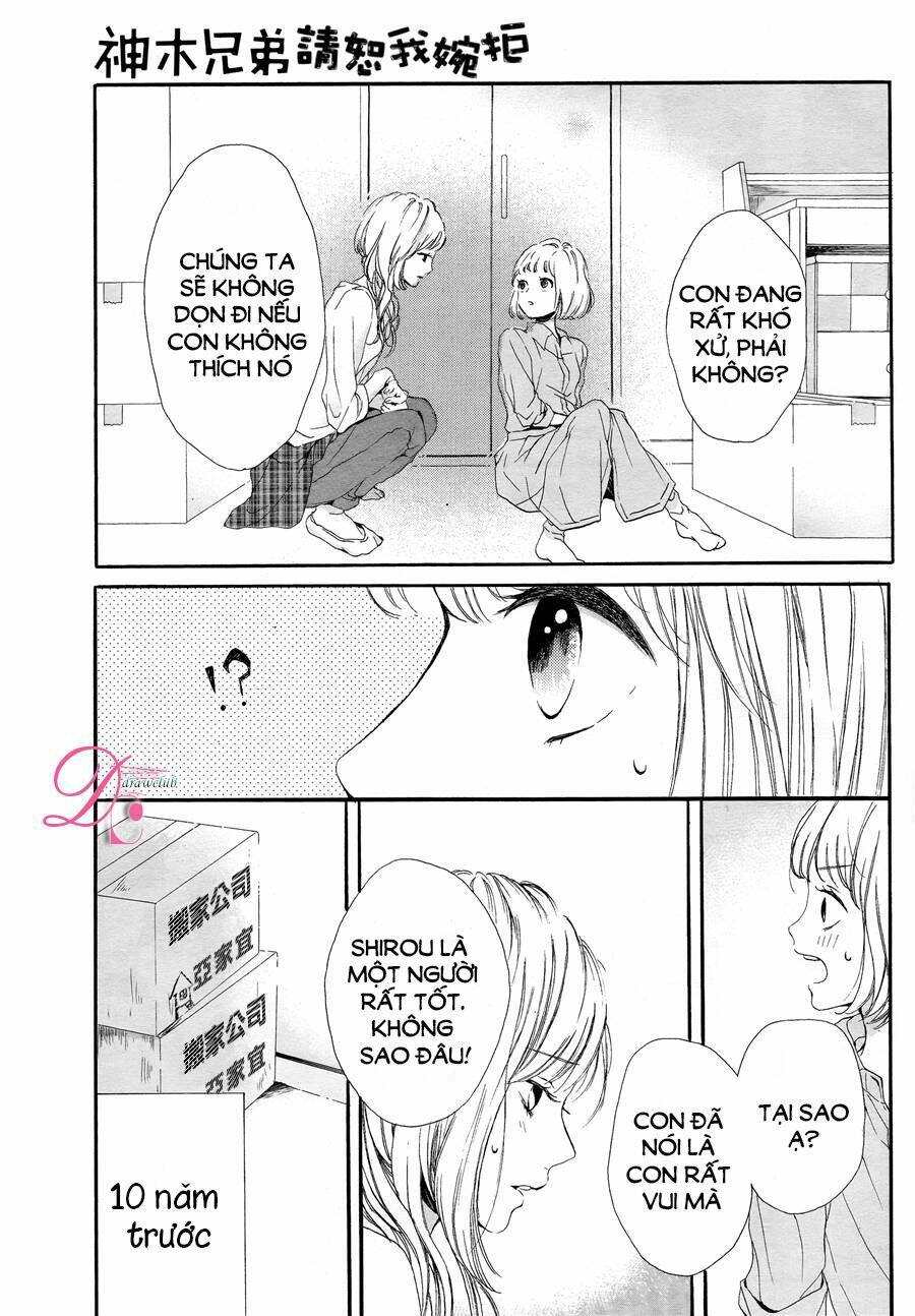 Kamiki Kyoudai Okotowari: Chapter 1