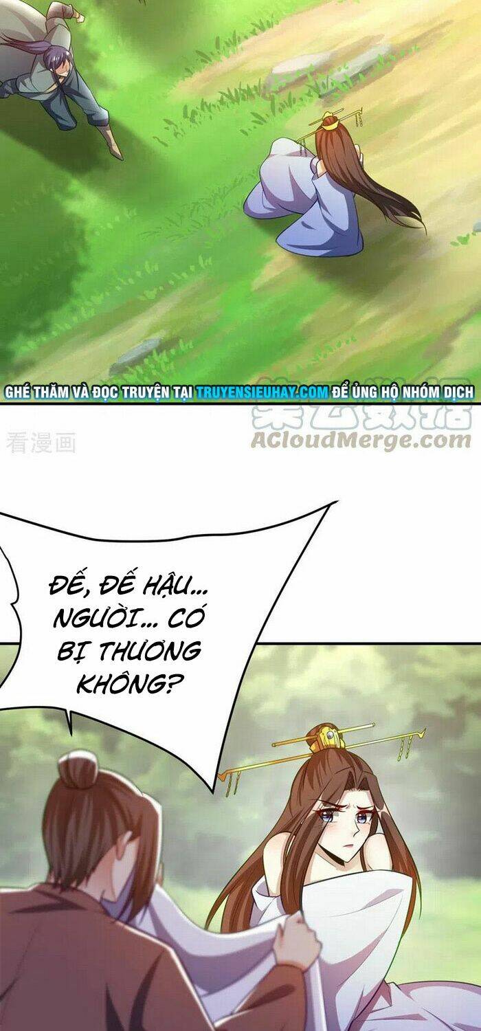 Yêu Giả Vi Vương: Chapter 198