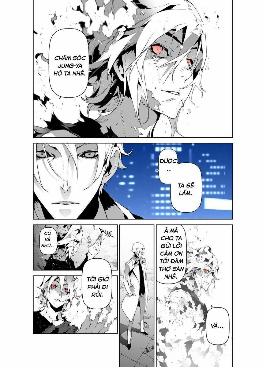 Thế Giới Ảo Nguyệt: Chapter 37