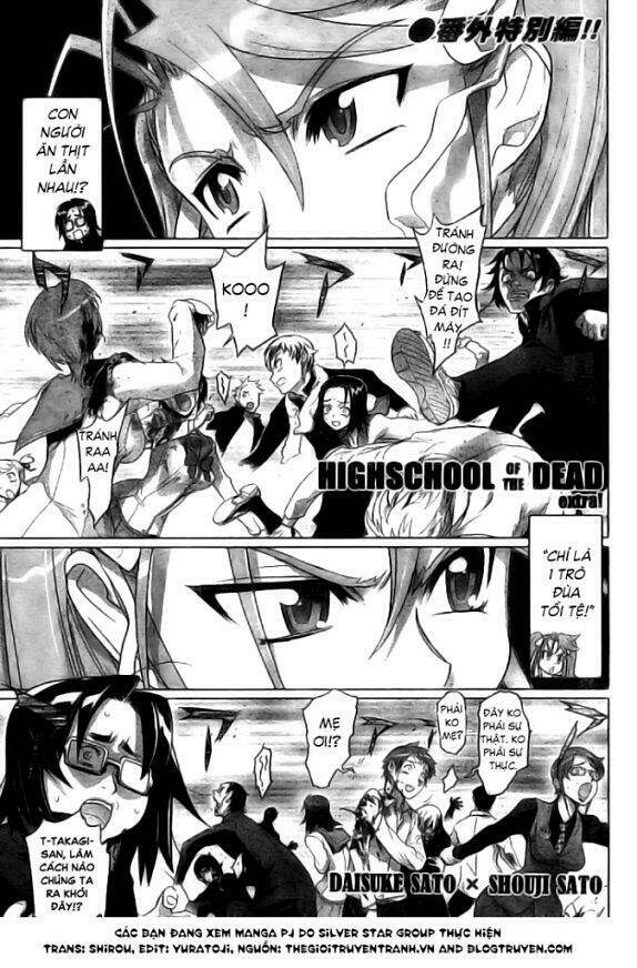 High School Of The Dead: Chapter 20.5