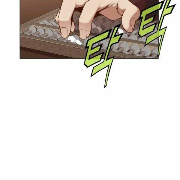 Thiên Võ Chiến Thần: Chapter 33