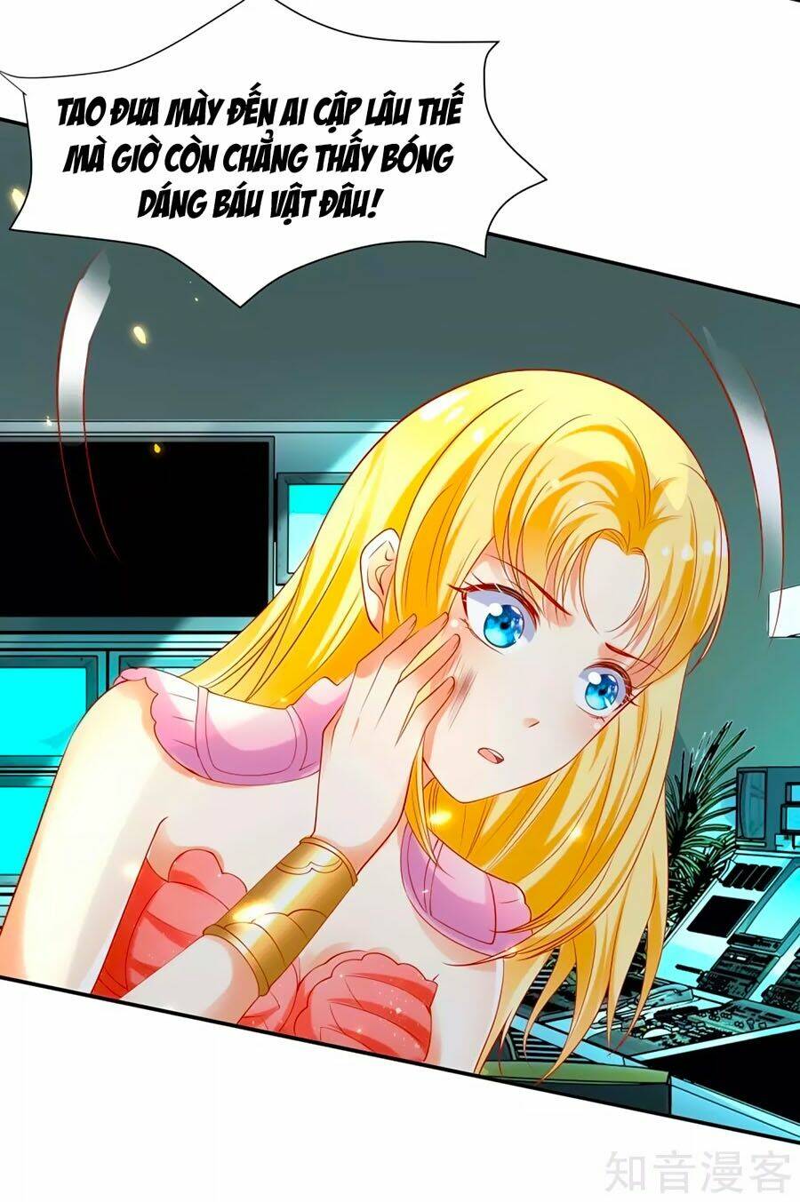 Sủng Hậu Của Vương: Chapter 48