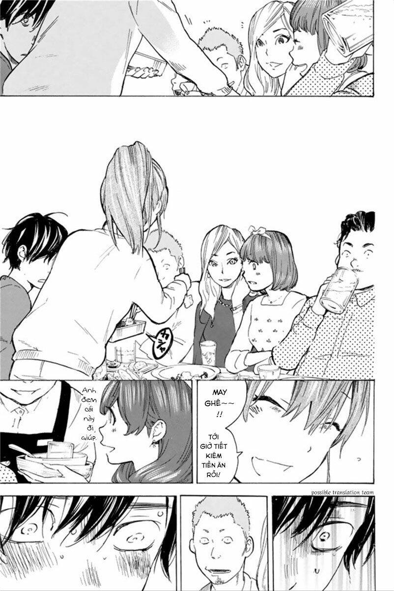 Forget Me Not: Chapter 27