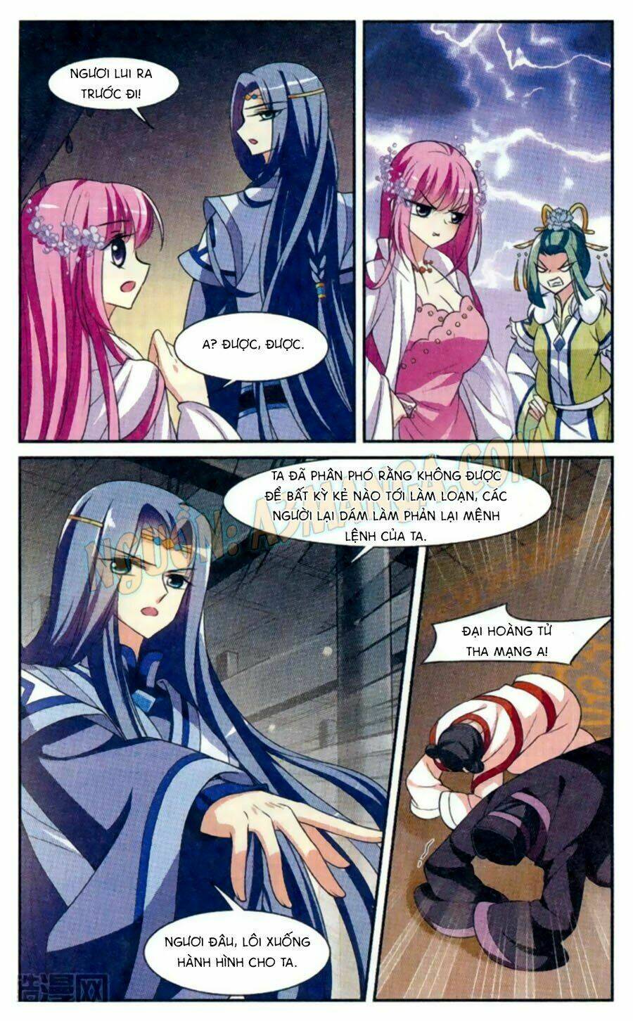 Toàn Cơ Từ: Chapter 11.2