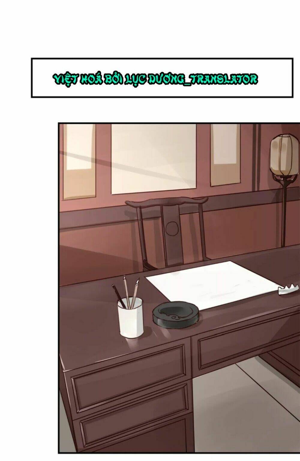 Chỉ Phu Vi Thê: Chapter 7