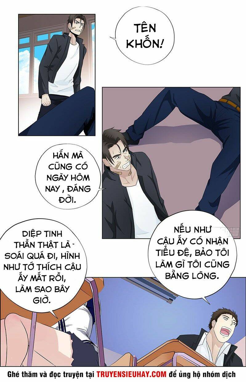 Học Viện Cao Thủ: Chapter 11
