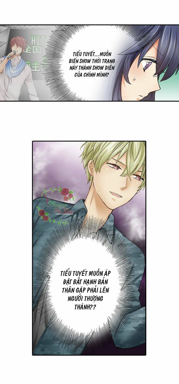 Mệnh Lệnh Tuyệt Đối Của Bá Đạo Vương Tử: Chapter 33