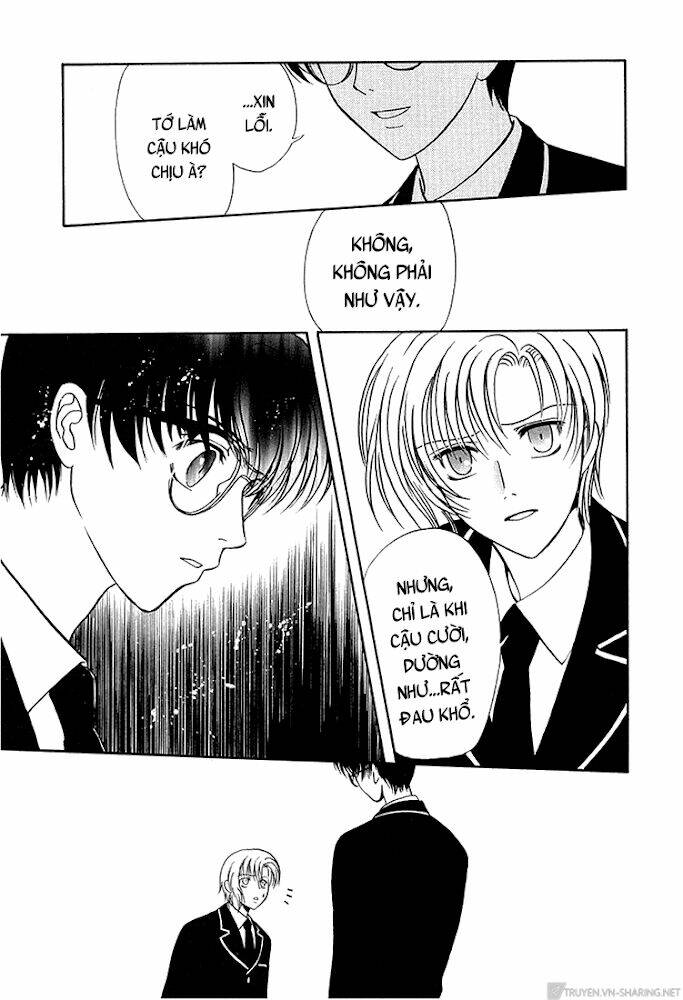 Gohou Drug: Chapter 14