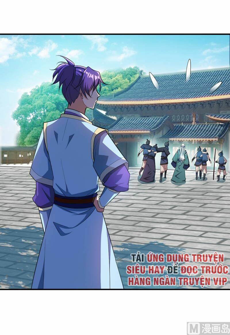 Yêu Giả Vi Vương: Chapter 67