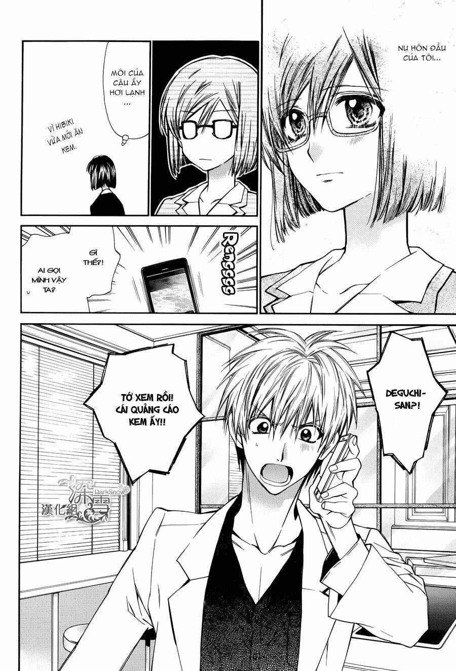 31 Ai Dream: Chapter 3