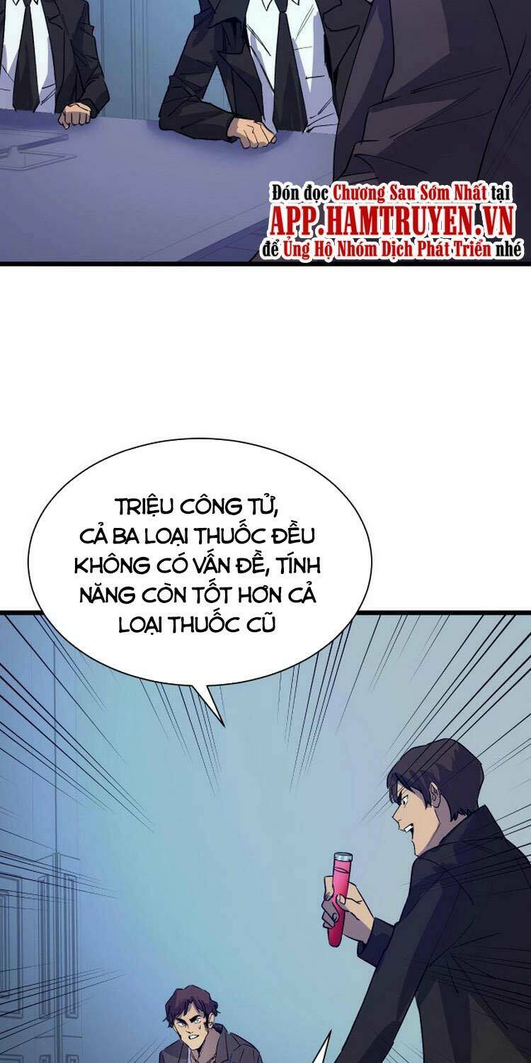 Bắt Đầu Với Tề Thiên Đại Thánh: Chapter 5