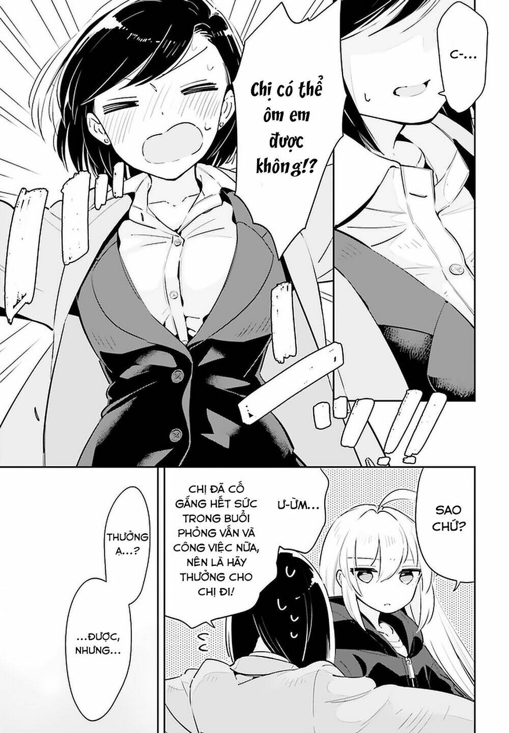 Ichido Dake Demo, Koukai Shitemasu: Chapter 15
