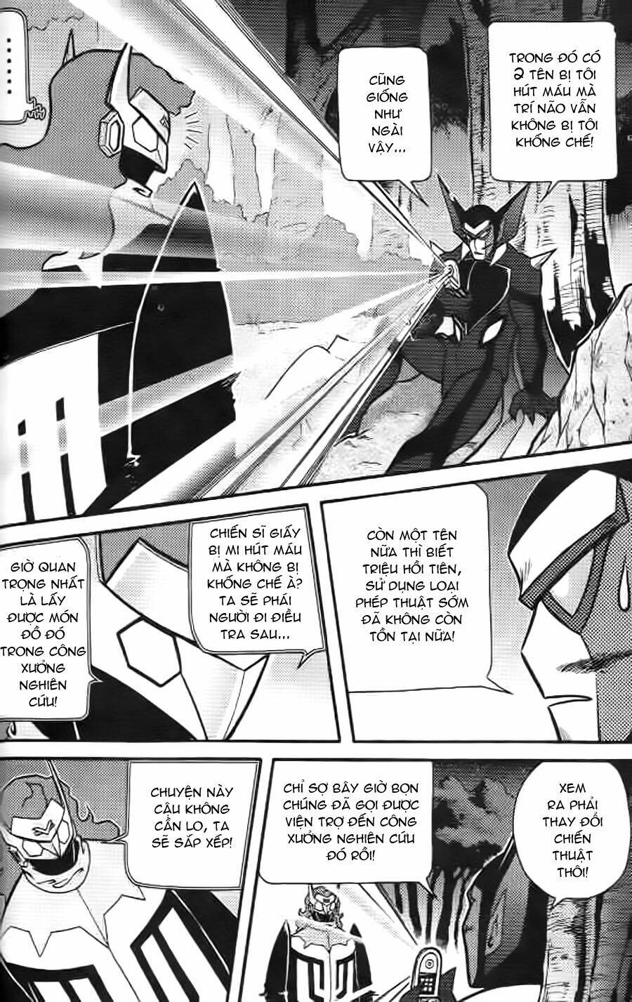 Hiệp Sĩ Giấy G: Chapter 6