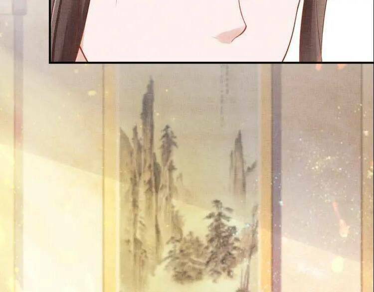 Thịnh Sủng Y Phi Chi Dao Quan Truyện: Chapter 21