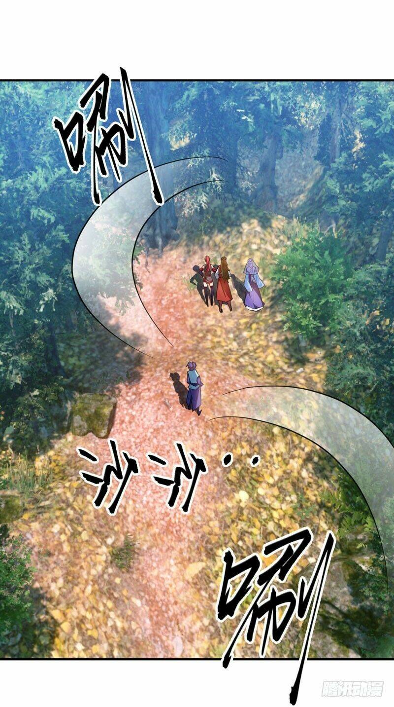 Yêu Giả Vi Vương: Chapter 76