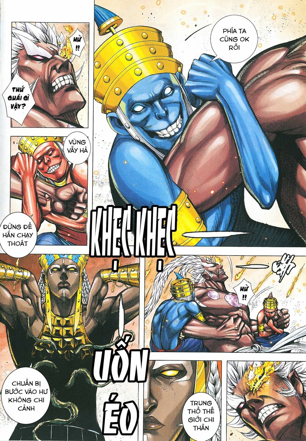 Tây Du: Chapter 181
