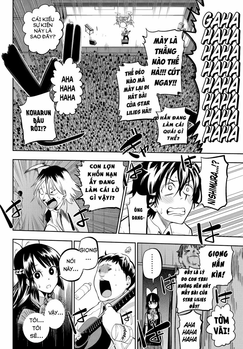 Hoshino, Me O Tsubutte: Chapter 40