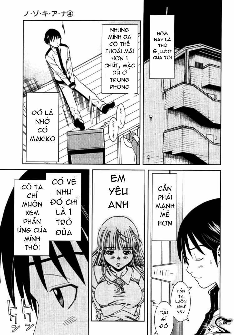 Nozoki Ana: Chapter 35