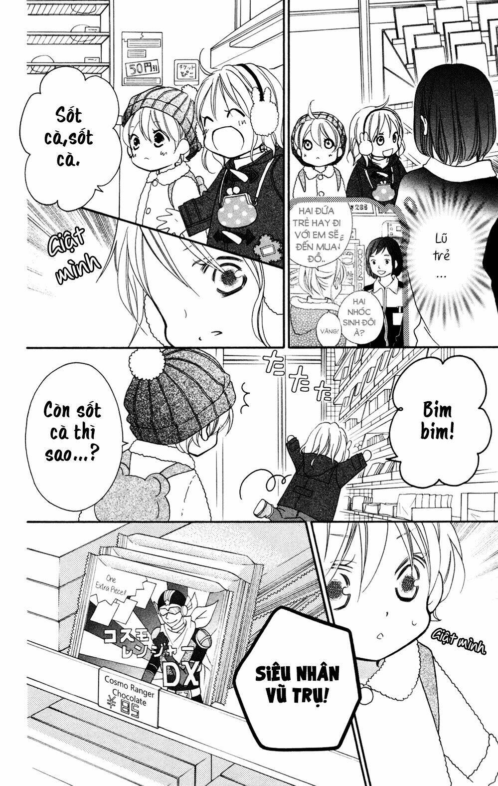 Love So Life: Chapter 77