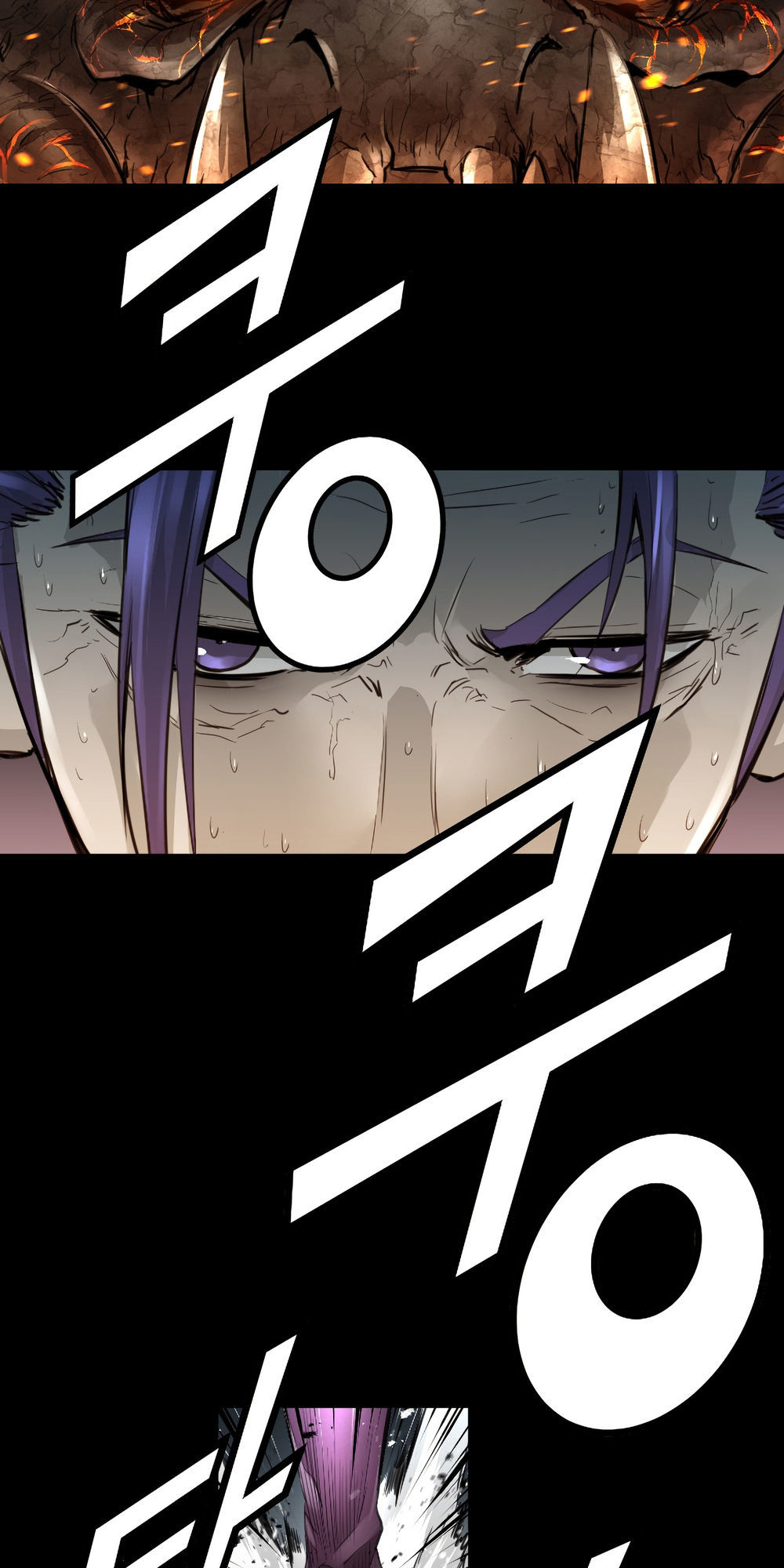 Dị Giới Tam Tuyệt: Chapter 83