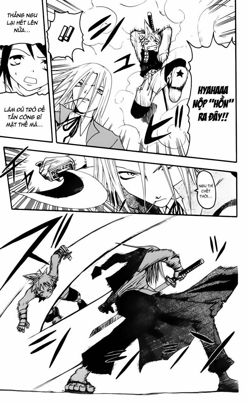 Soul Eater: Chapter 0.2