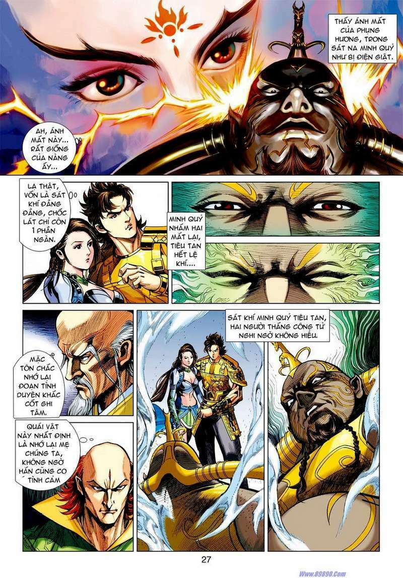 Xuân Thu Chiến Hùng: Chapter 44