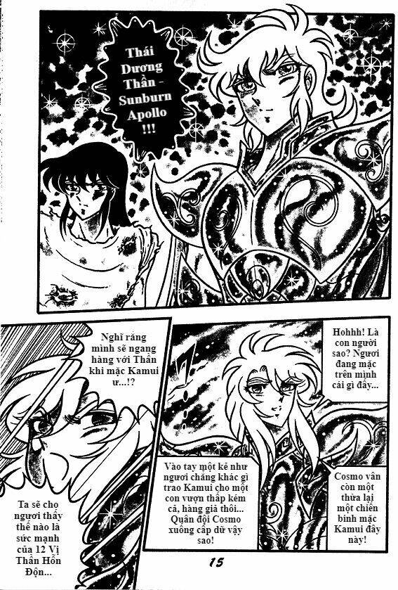 Saint Seiya: Chaos Chapter: Chapter 1