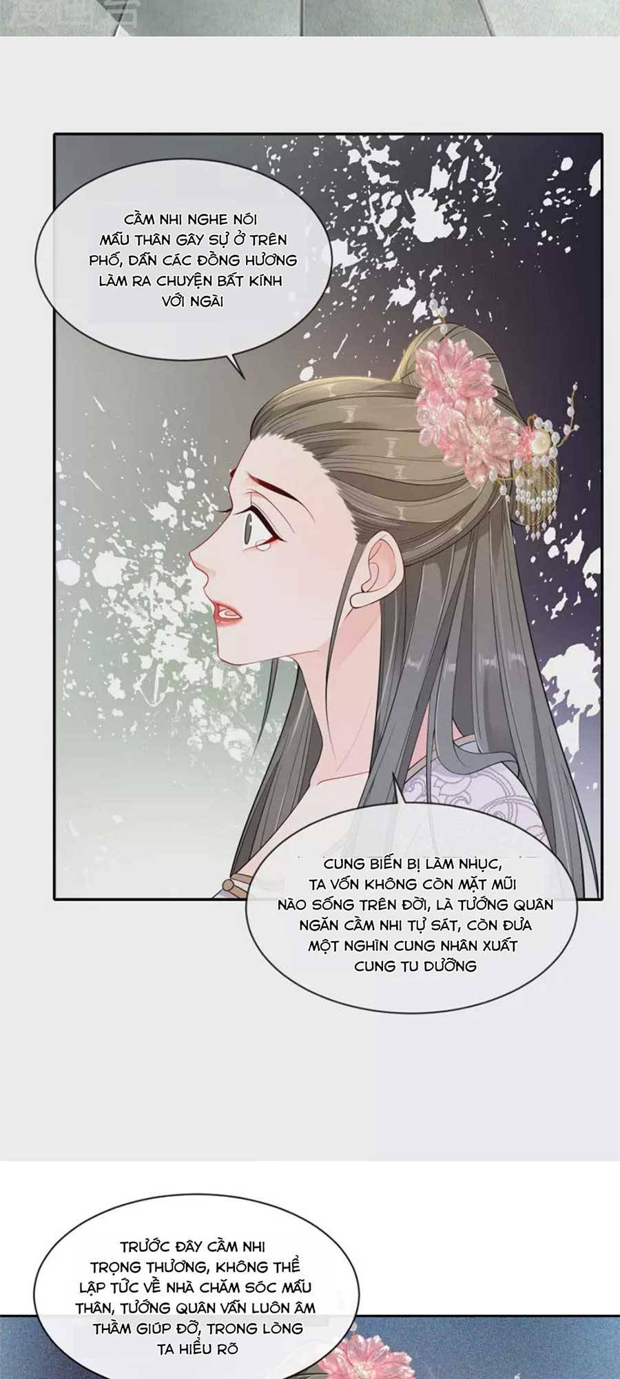 Tướng Quân, Bổn Phi Không Nhận Sủng: Chapter 30