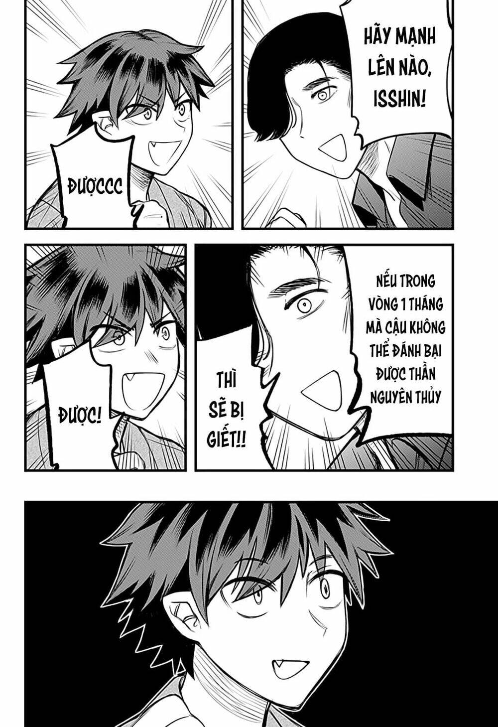 Kami No Manimani: Chapter 36