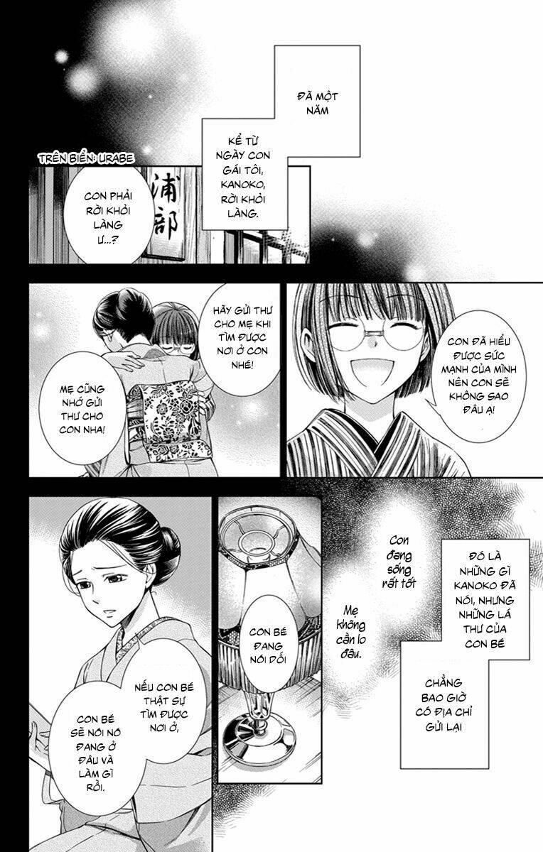 Usotoki Rhetoric: Chapter 22