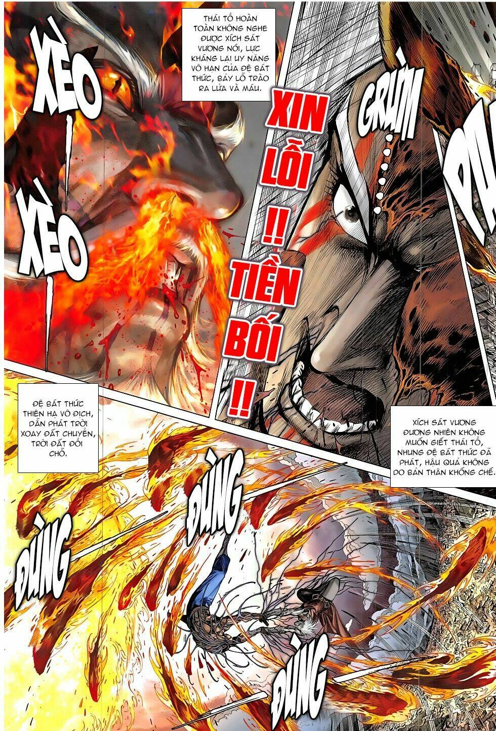 Thiết Tướng Tung Hoành: Chapter 203