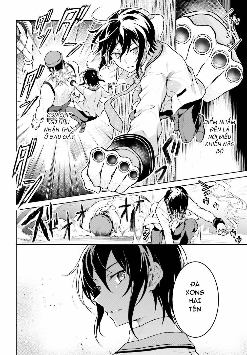 Rebellio Machine: Chapter 2