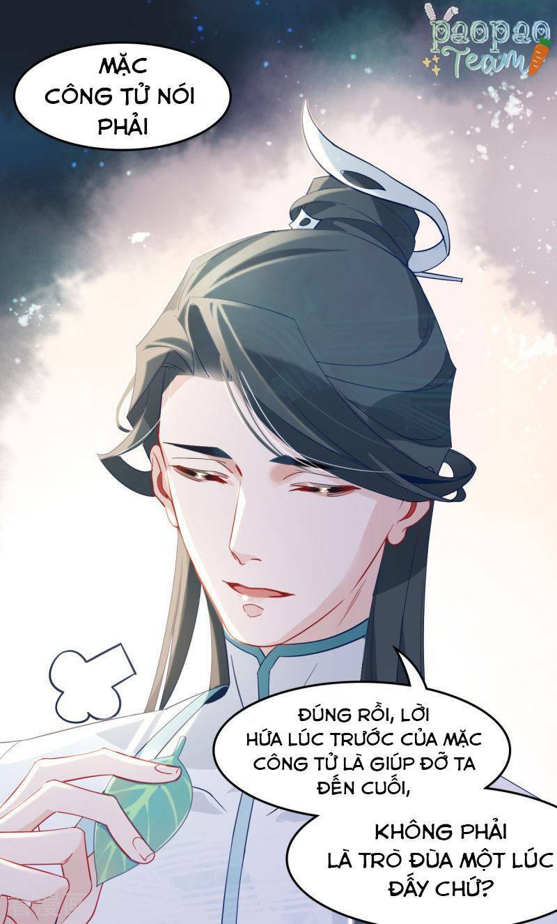 Thượng Đô Thiên Yêu Lục: Chapter 15