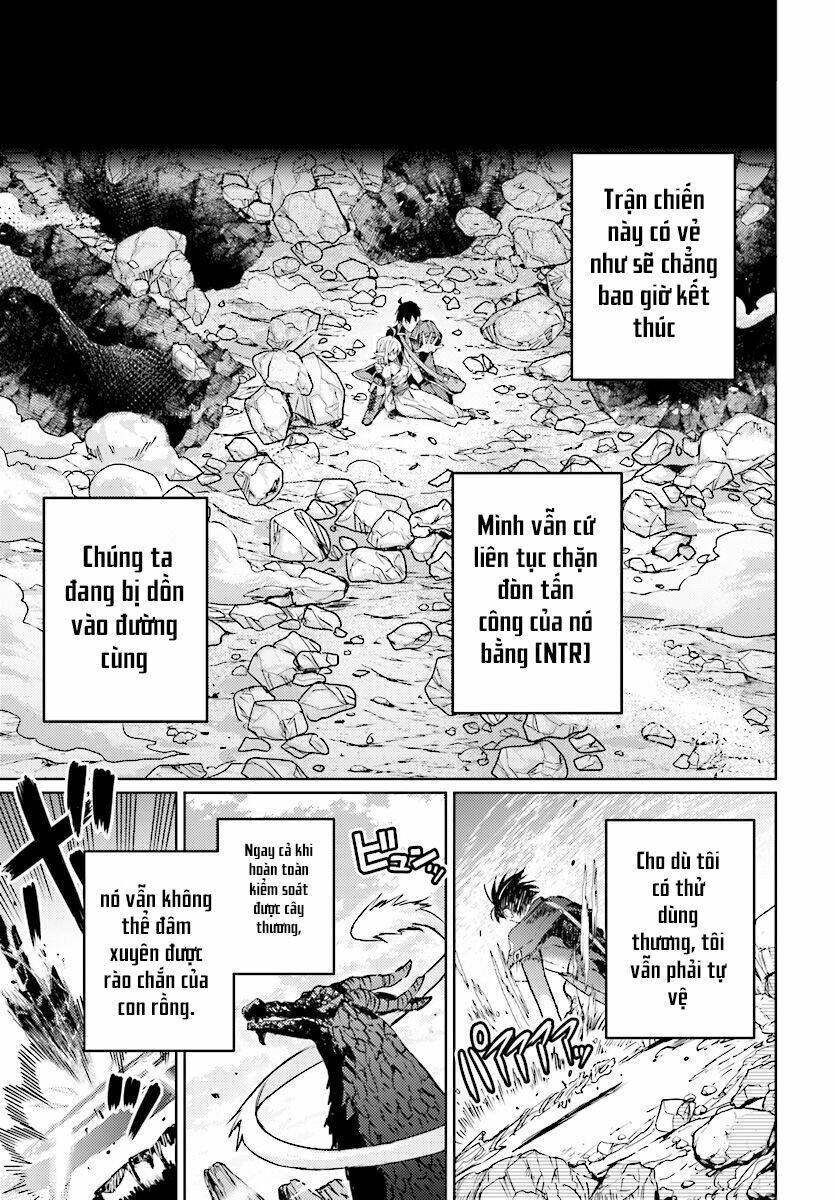 The Sorcerer King Of Destruction And The Golem Of The Barbarian Queen: Chapter 12