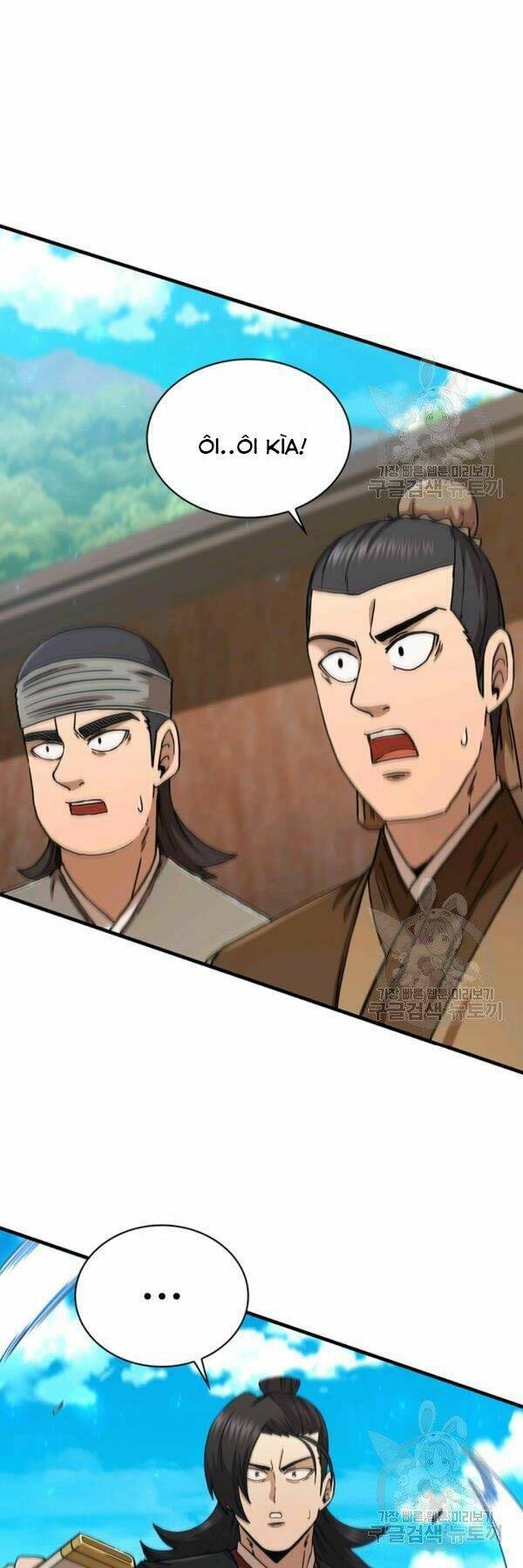 Thân Thủ Đệ Nhất Kiếm: Chapter 81