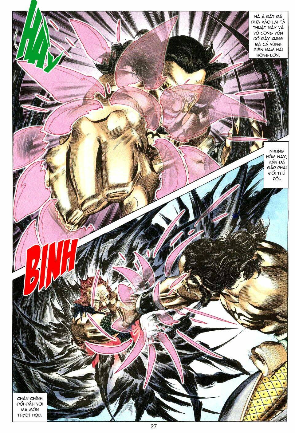 Tuyệt Thế Vô Song: Chapter 9