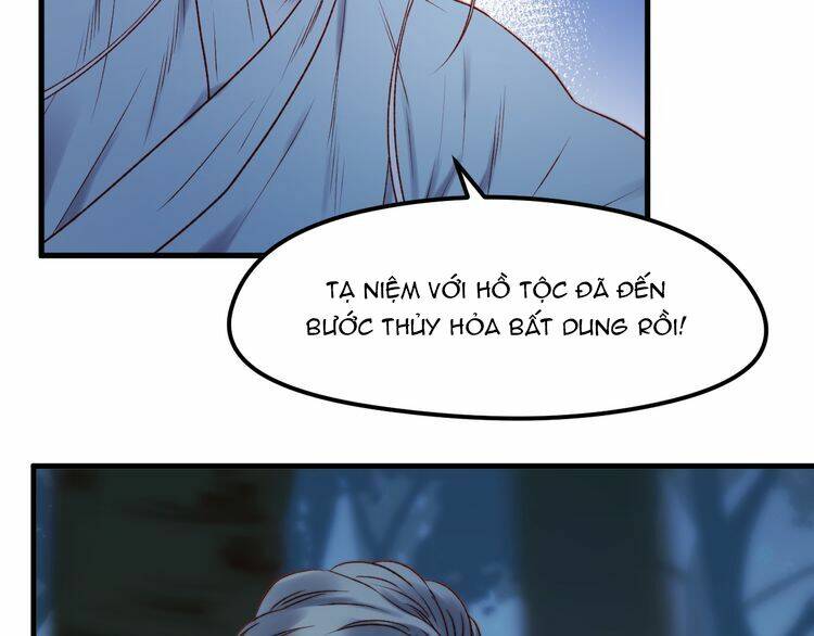 Lượm Được Một Tiểu Hồ Ly 2: Chapter 74