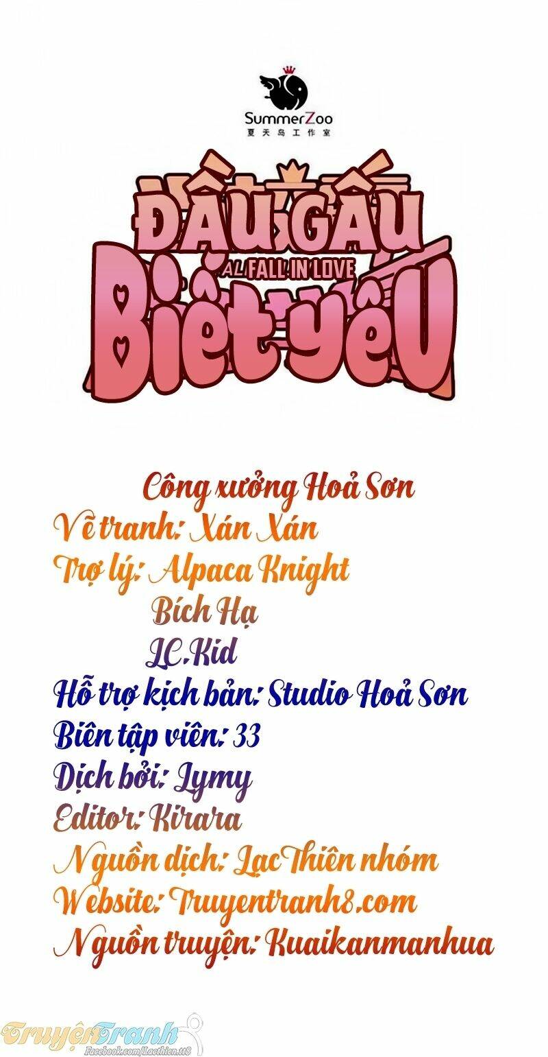 Đầu Gấu Biết Yêu: Chapter 13