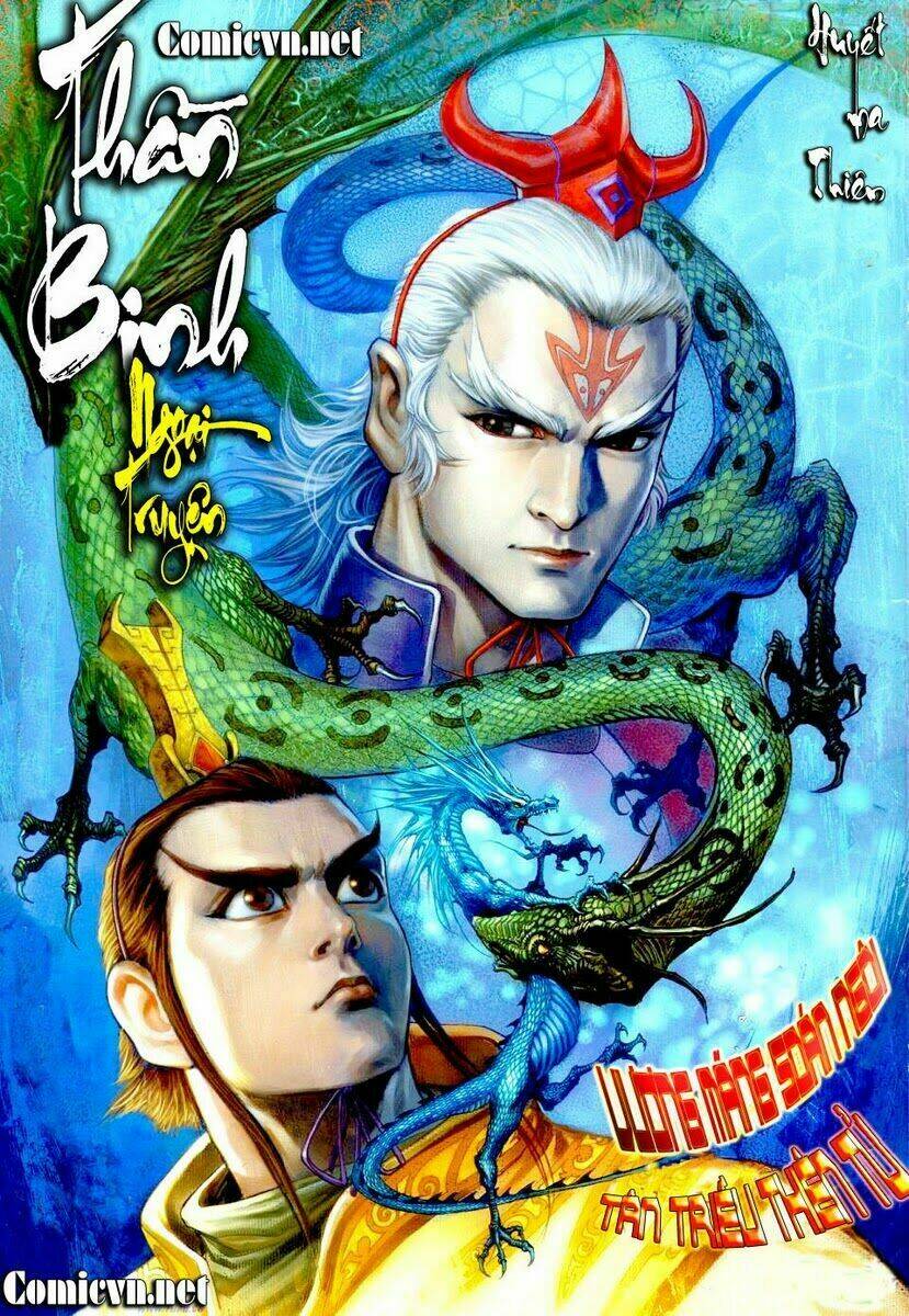 Thần Binh Ngoại Truyện: Chapter 17