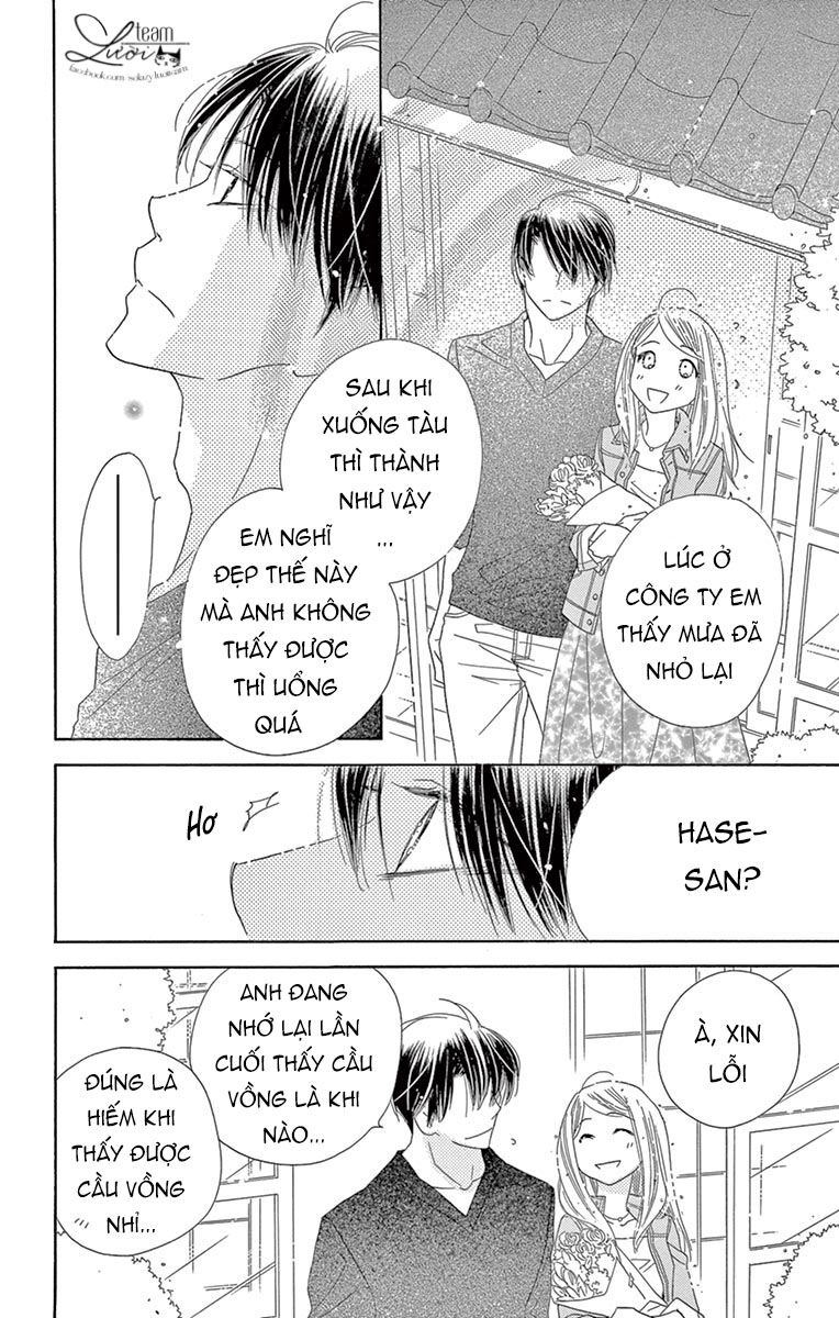 Ảo Ảnh Tình Yêu: Chapter 12