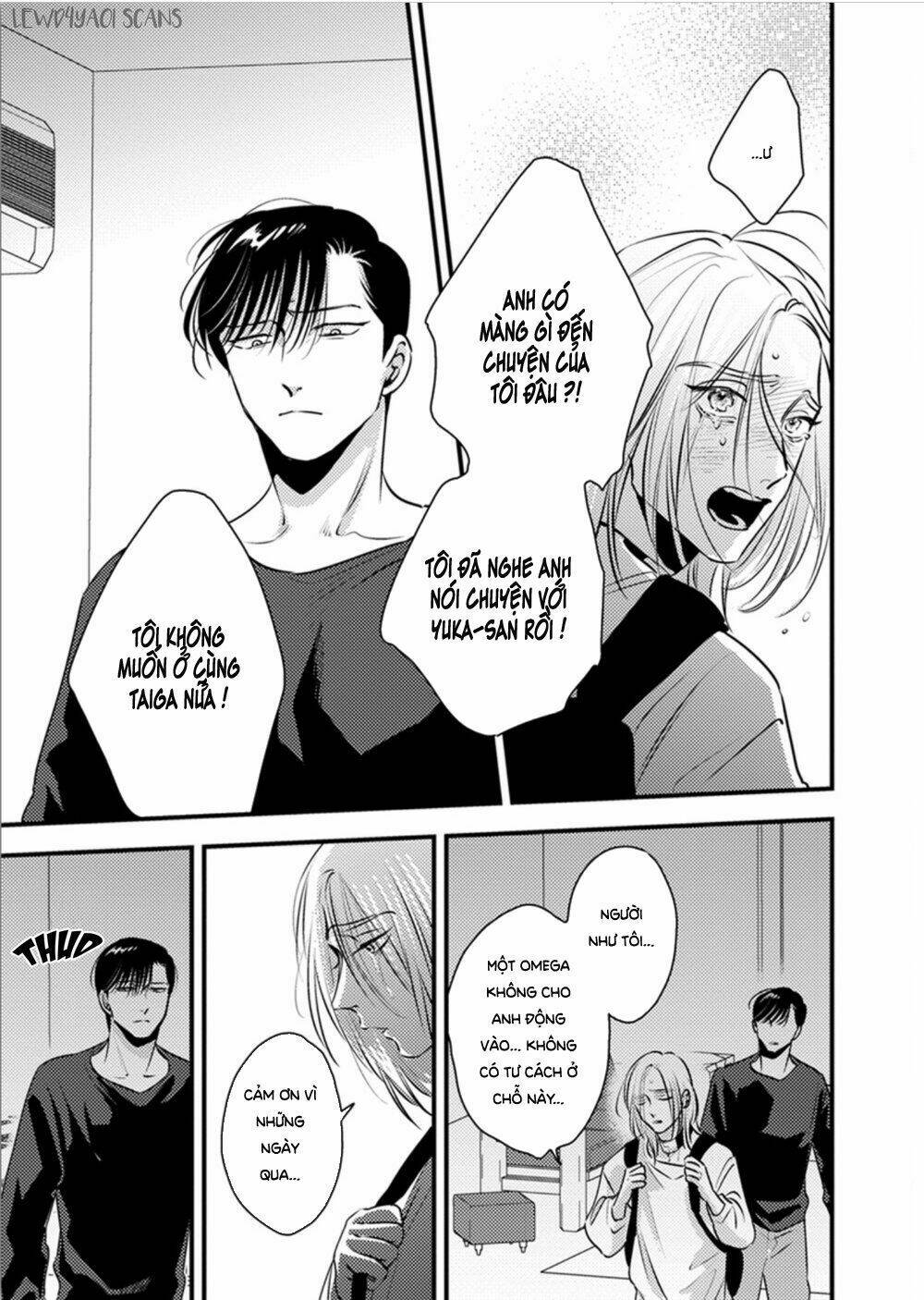 Shounen No Kyoukai: Chapter 10