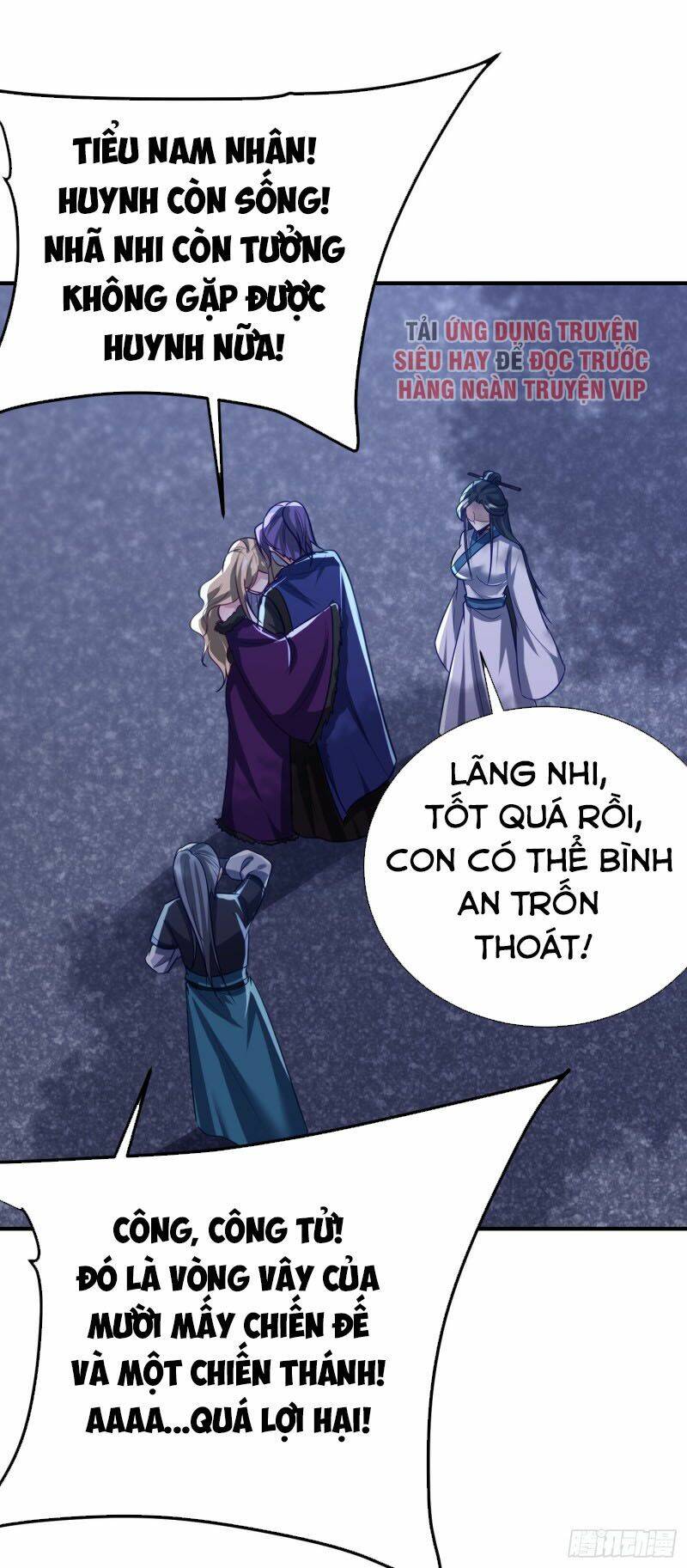 Yêu Giả Vi Vương: Chapter 214