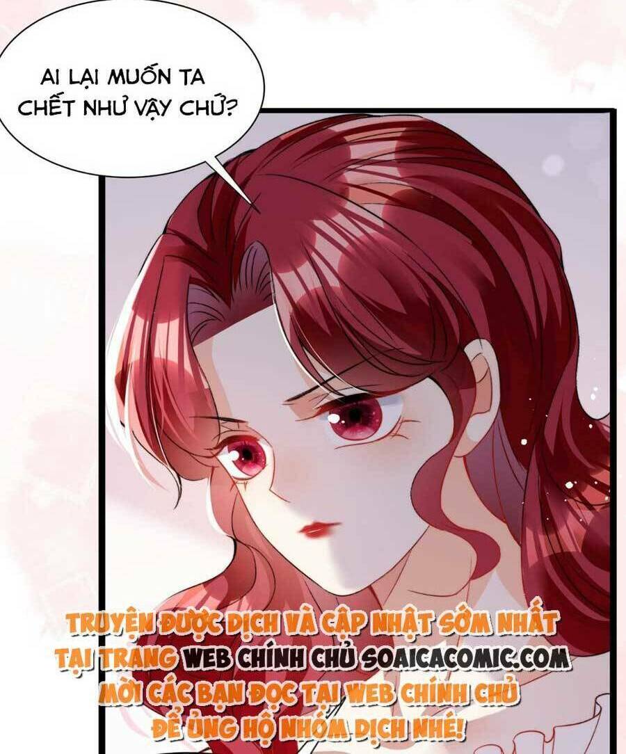 Đêm Không Ngủ Của Long Vương: Chapter 16