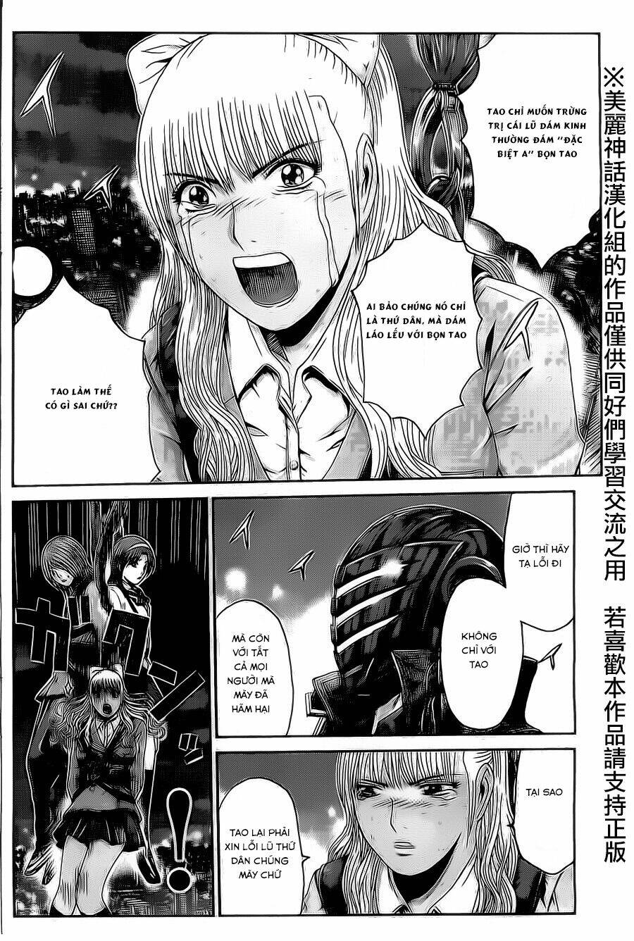 Kamen Teacher Black: Chapter 32